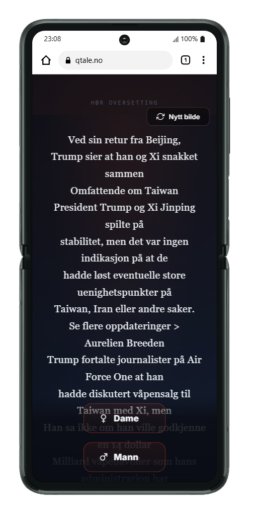 Qsnap-læser på Galaxy Z Flip